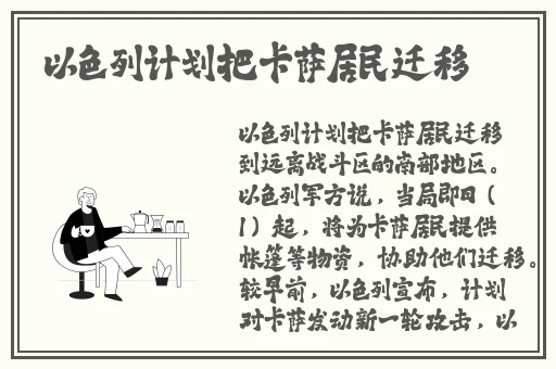 糖心vlog在线免费关键